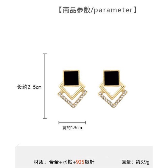 Anting Stud S925 Silver Needle Bentuk Geometris Gaya Korea Untuk Wanita