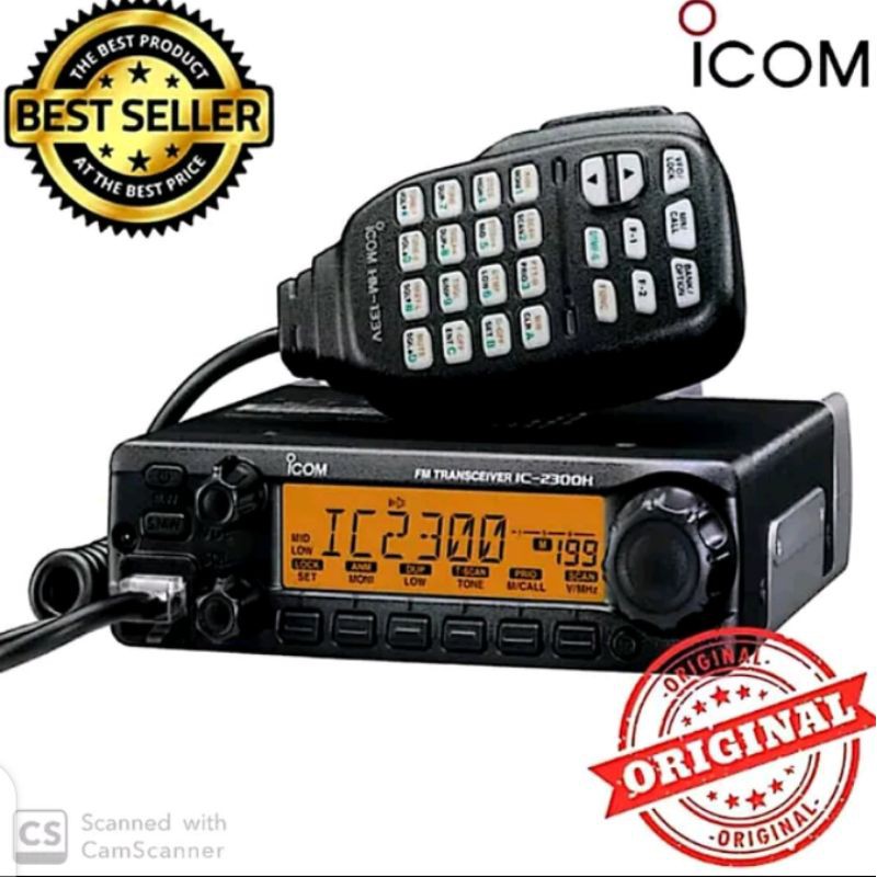 RADIO RIG ICOM IC 2300H vhf