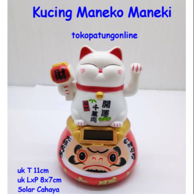 Kucing Maneko Neki Japan 01 Lucky Cat