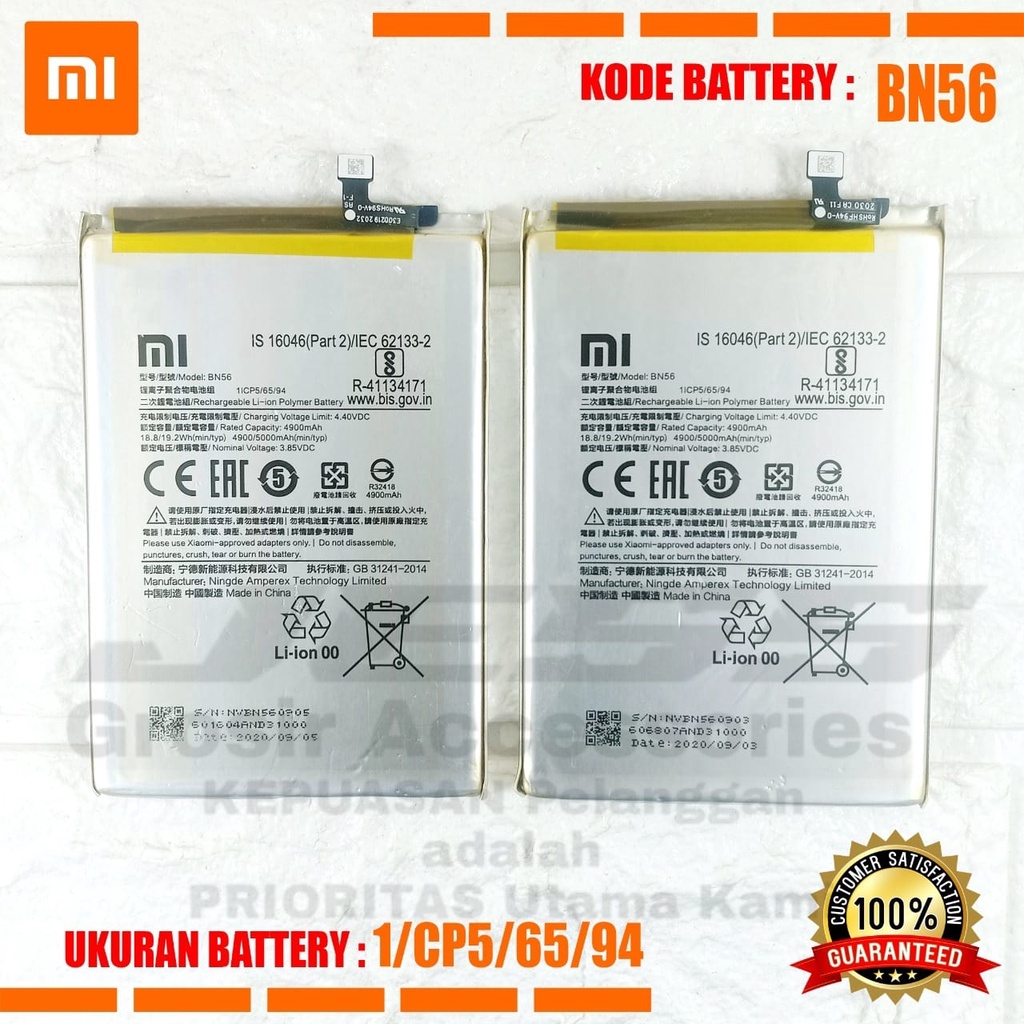 Baterai Original Xiaomi Redmi 9A - 9I - 9C - 9 AT - 9AT Kode Battery BN56 BN-56