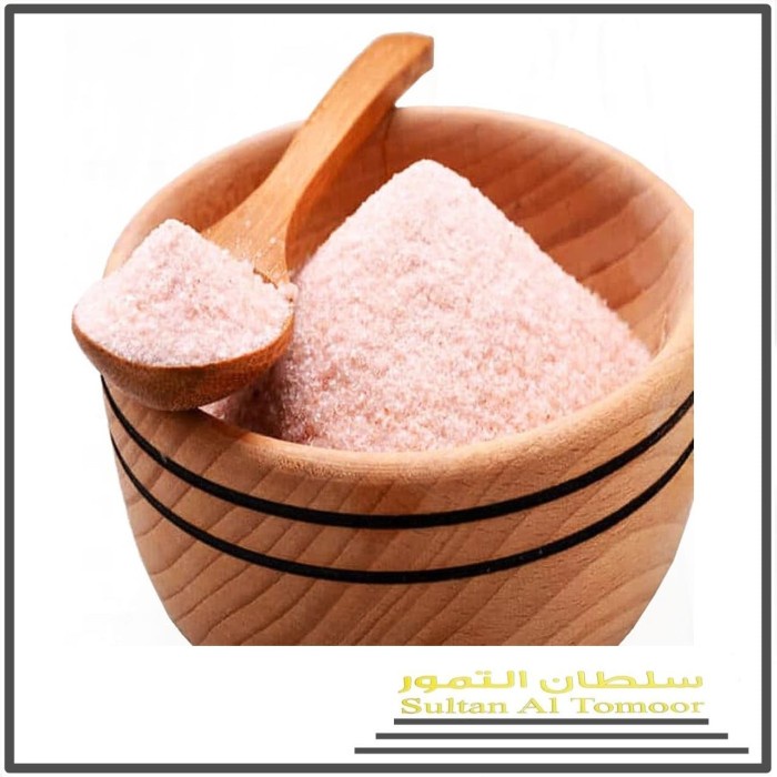 

01F1S Garam Himalaya Pink 1 Kg Fsfs201