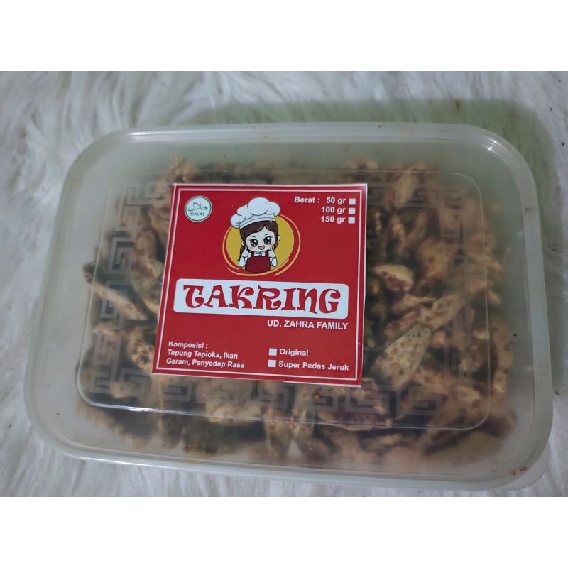 

takring (otak2 kering) pedas daun jeruk 300g