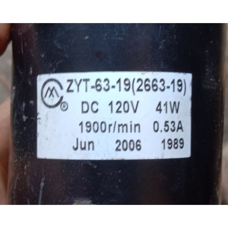 Dc Motor 120V 41Watt 1900Rpm 0.53A