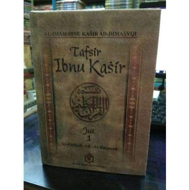 Terjemah Tafsir Ibnu Katsir 30 Jilid
