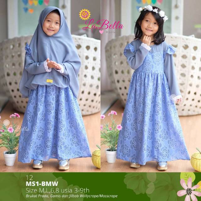 Gamis brokat anak usia 3-8tahun