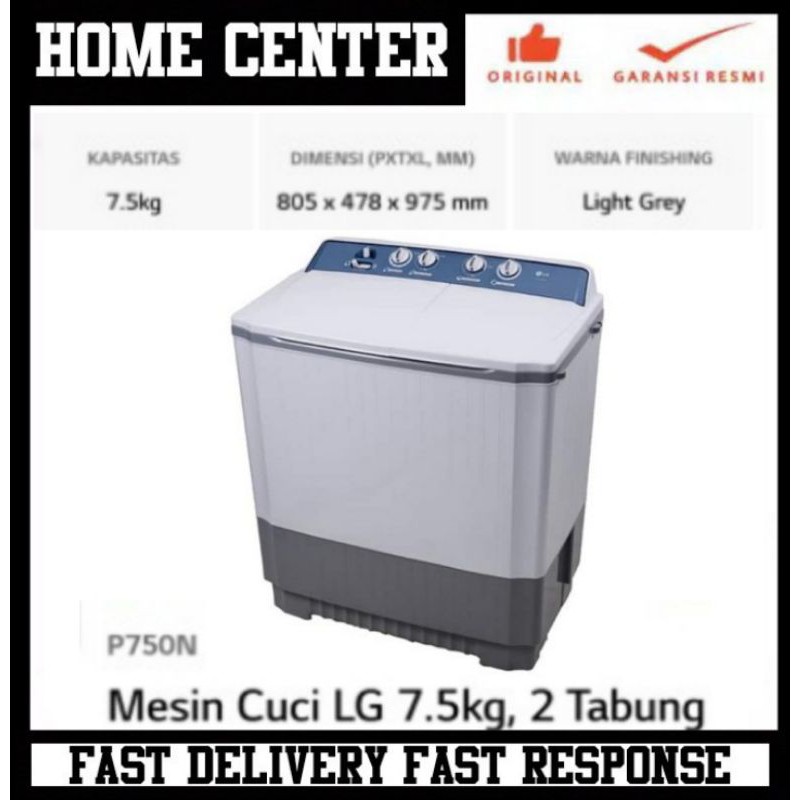 LG TWIN TUB P750N MESIN CUCI 7,6 KG MESIN CUCI 2 TABUNG LG 7.5KG