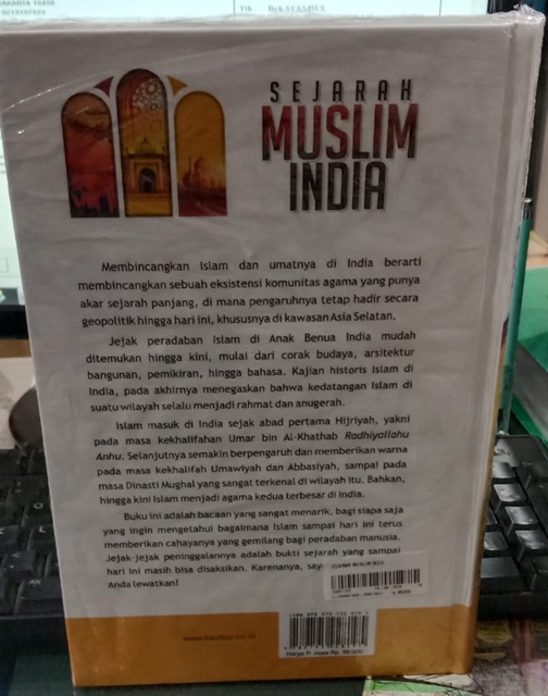 Sejarah muslim india