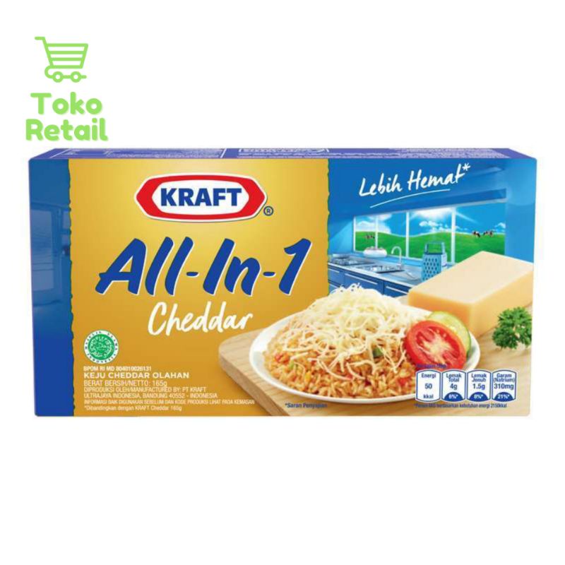 

KRAFT All In 1 Cheddar 165 g