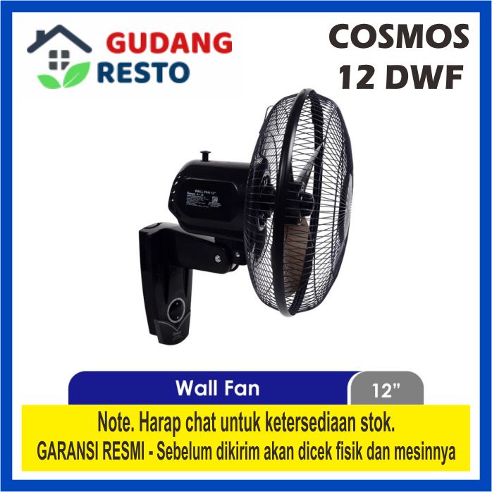 COSMOS 12 DWF KIPAS ANGIN DINDING 12DWF WALL FAN TEMBOK GANTUNG 12&quot; 12INCH INCH