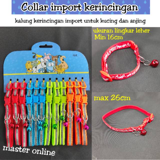Collar import kalung kerincingan jcc untuk anjing dan kucing motif sport light