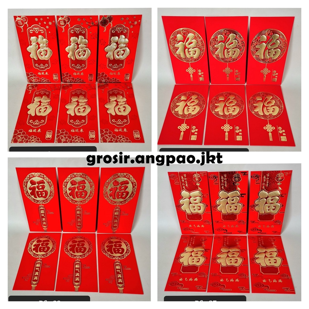 

ANGPAO PANJANG IMLEK FU FUK BENTUK DOMPET HONGBAO FU ANGPAO MERAH FPD