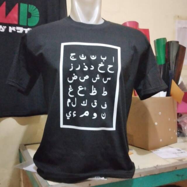 Kaos Distro Kustom HURUF HIJAIYAH Black