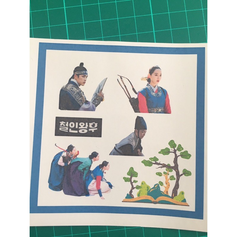 Sticker Drakor Drama Korea Mr Queen / No touch Princess Tumblr Aesthetic