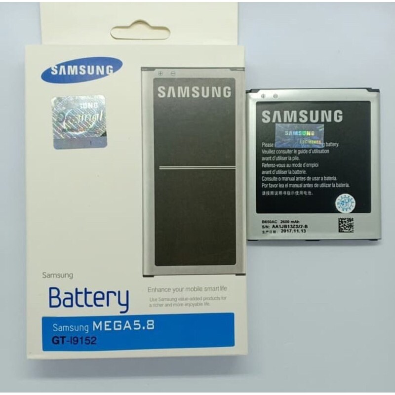 Baterai Original Samsung Mega 5,8” /  I9150 Baterai / Batere / Battery