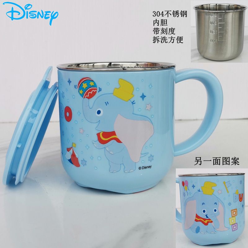 Mug Stainless Original Disney Donald Duck Dumbo Rapunzel Stitch