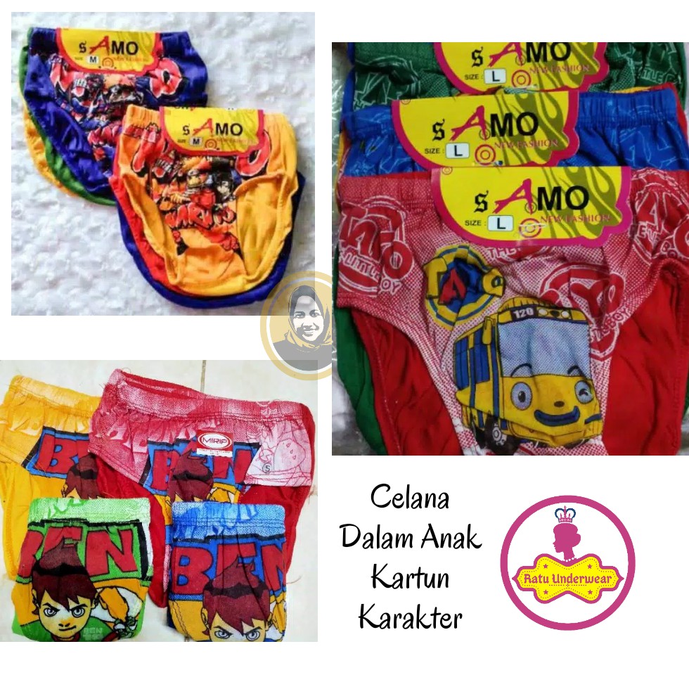 COD - CELANA DALAM ANAK MOTIF KARTUN / SEMPAK ANAK PRIA KARTUN / CAWET ANAK PRIA MURAH HARGA GROSIR