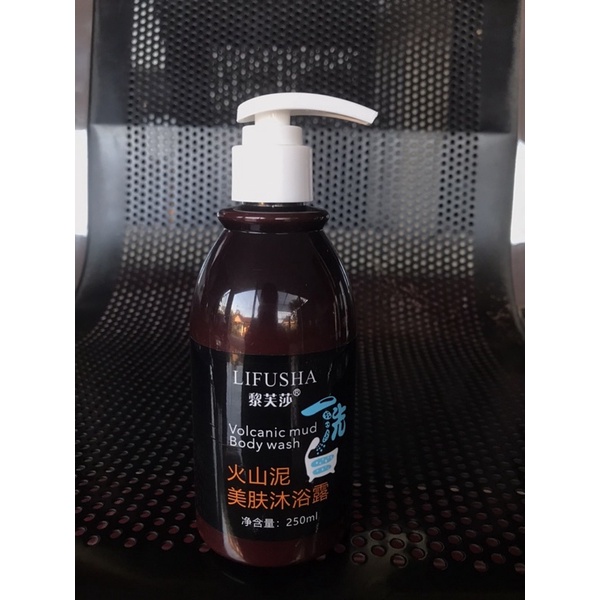 (Preloved) LIFUSHA Whitening Body Wash Volcanic Mud Body