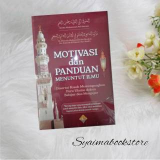 7100 Koleksi Gambar Motivasi Menuntut Ilmu HD Terbaru