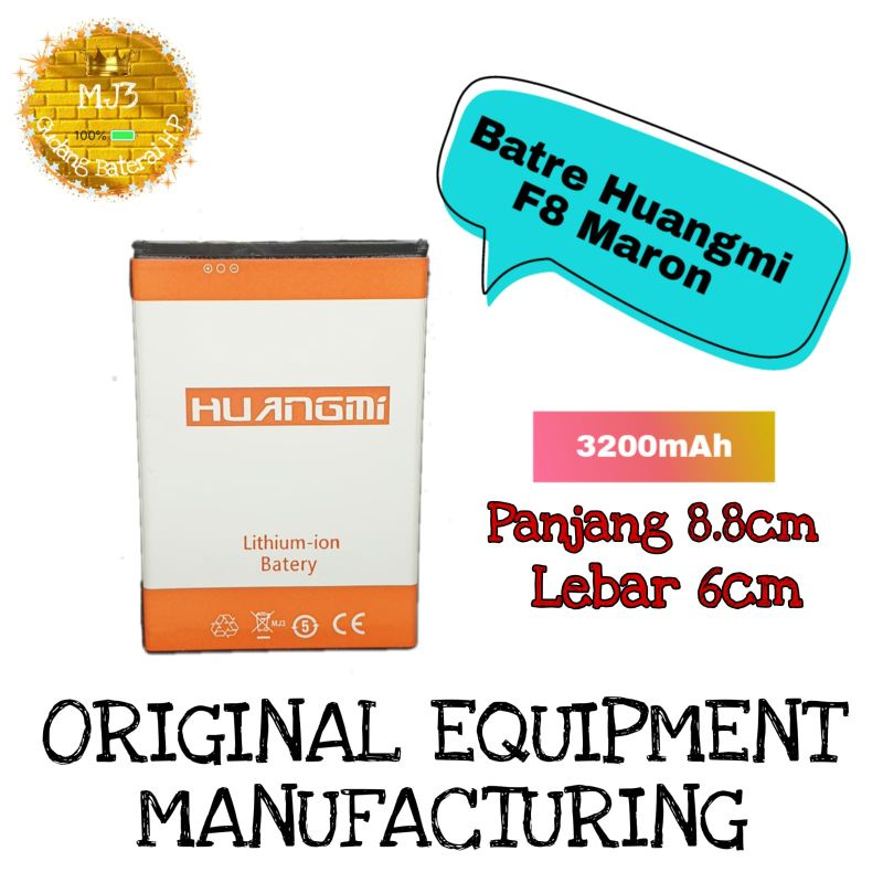 Baterai battery batre Huangmi F8 MARON