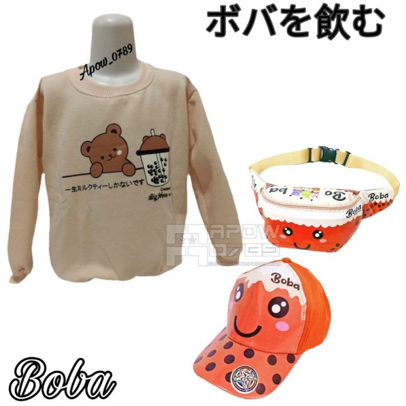 PDF paket hemat 3in1 switer crewneck anak perempuan usia 3-9 tahun topi anak tas slempang anak