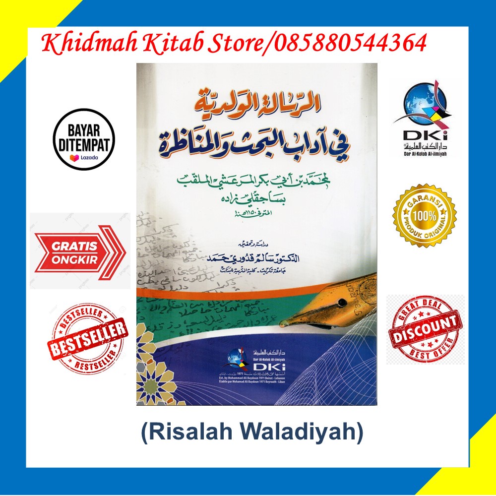 Kitab DKI risalah waladiyah Original DKI Beirut Lebanon