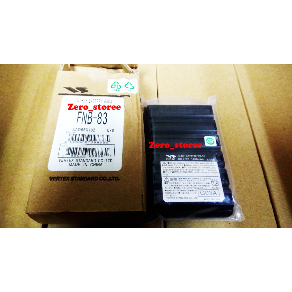 FNB-83 FNB83 Baterai HT Yaesu VX-160 VX160 FT60 VX-160 FT60R HX270S HX37 FT-250 Ft-270 Ft-60 Vx-150 FNB 83 Batre Battery yaesu