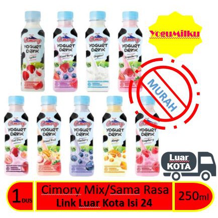 

CYD Yogurt Drink Cimory 240ml Mix / Sama Rasa 1 dus isi 24 Link LuarKota
