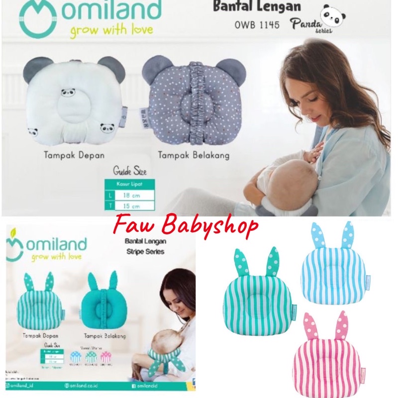 Bantal Lengan Peang Panda OMILAND OWB1145 / Stripe OB04041 OB04042 OB04043