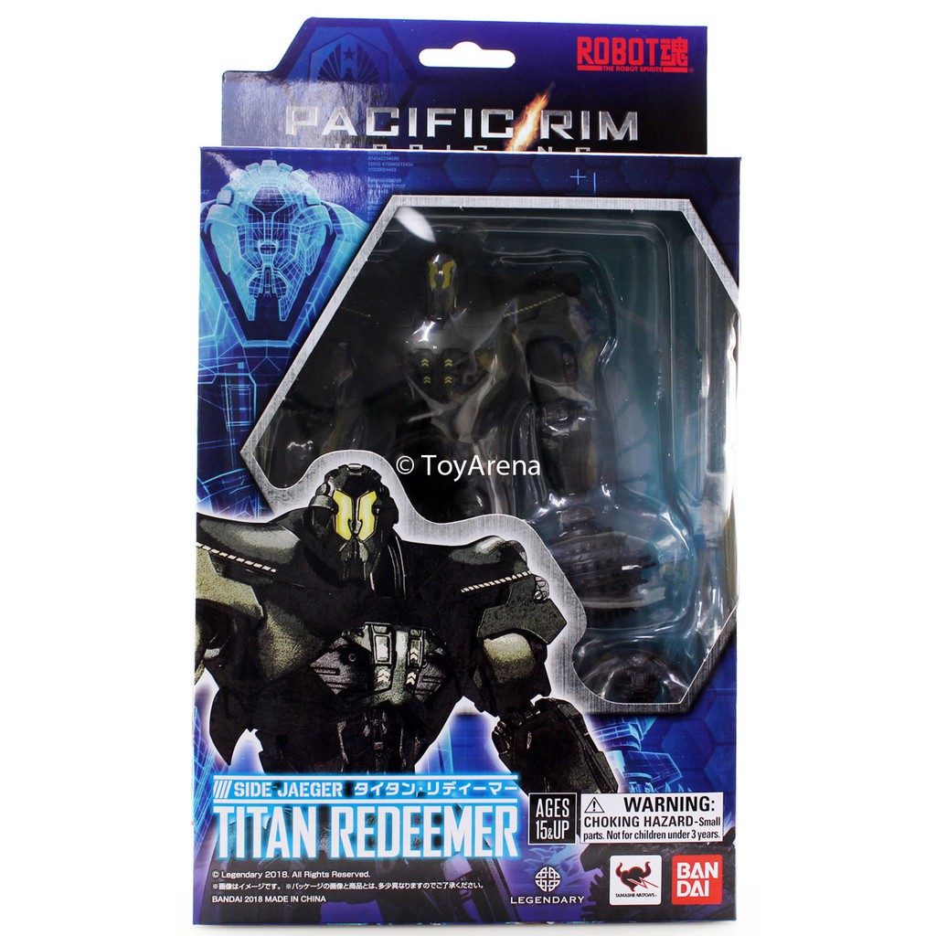 The Robot Spirits Side Jaeger Titan Redeemer Pacific Rim: Uprising