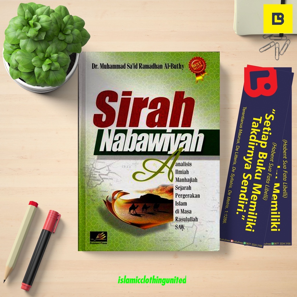 Buku Sirah Nabawiyah - Dr. Muhammad Said Ramadhan Al-Buthy - DZ