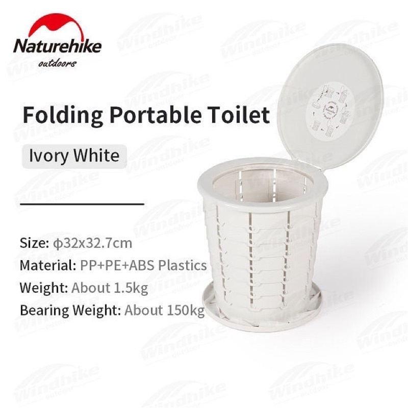 TOILET LIPAT NATUREHIKE NH22SJ00B / KOTAK SAMPAH LIPAT