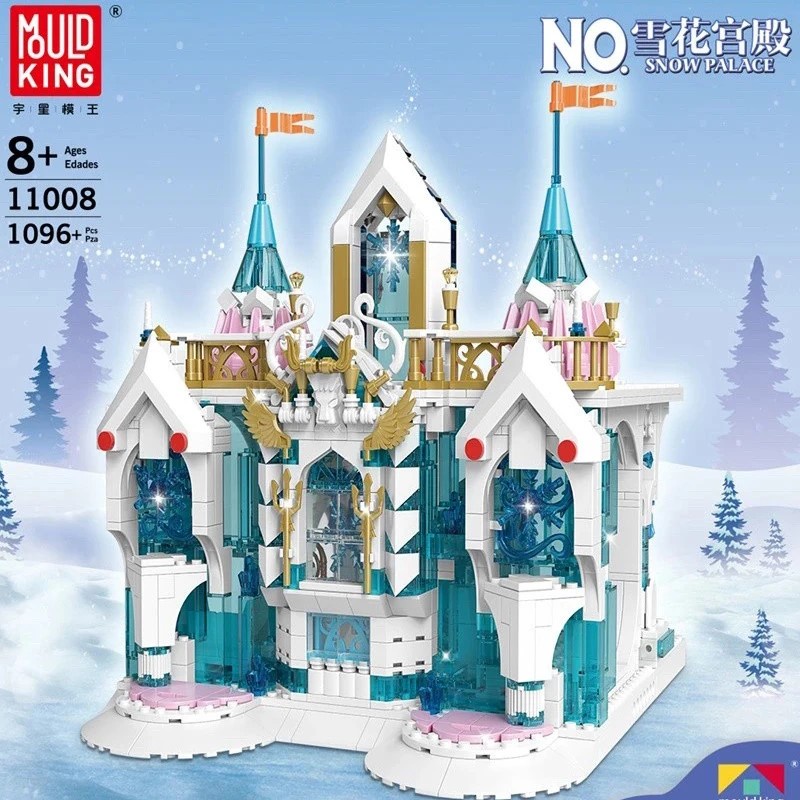 MOULD KING 11008 SNOW PALACE BRICKS BRICK BLOCKS BLOCK