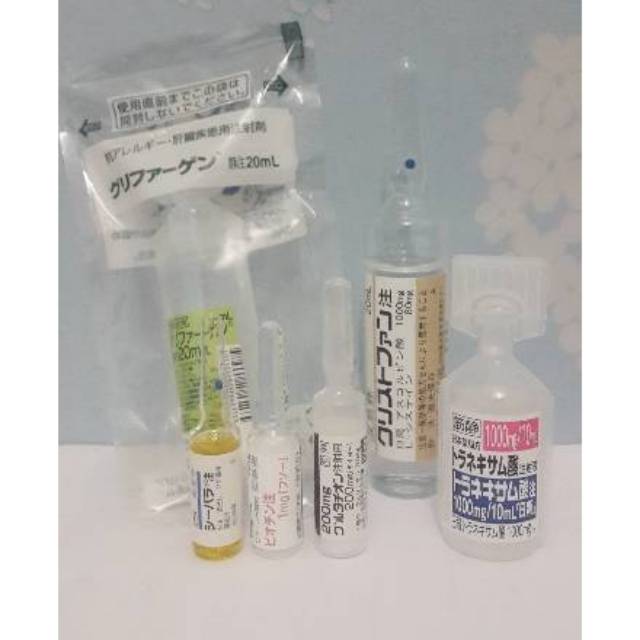 Japan Platinum Infus Whitening Unggulan