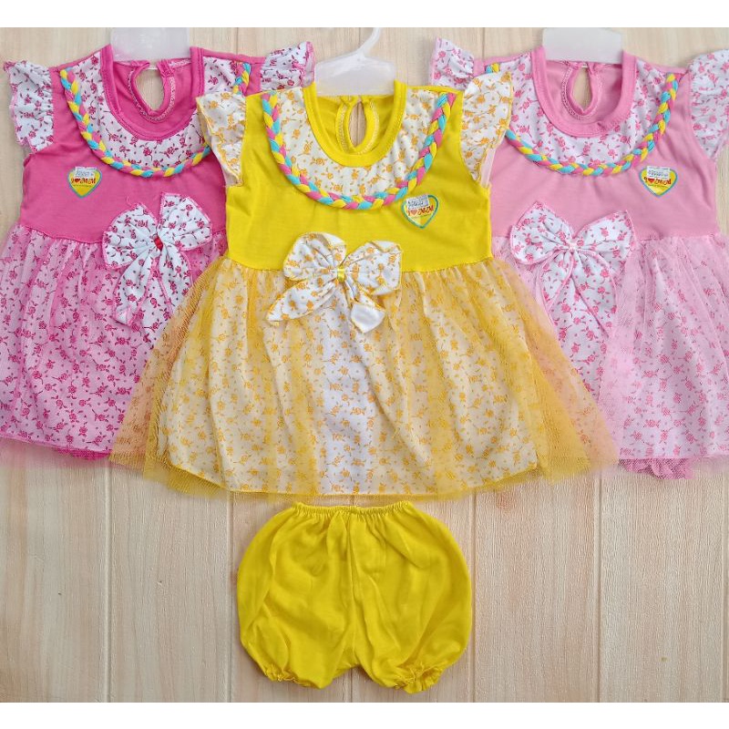 rok bayi tutu