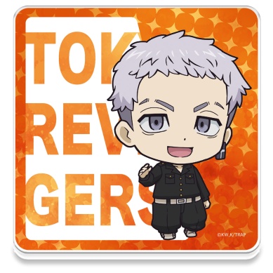 GANCI TOKYO RAVENGER CHIBI Keychain Anime TR Gantungan Kunci Mikey  Manjiro Sano Chifuyu Matsuno Kazutora Hanemiya Keisuke Baji Takahashi Mitsuya