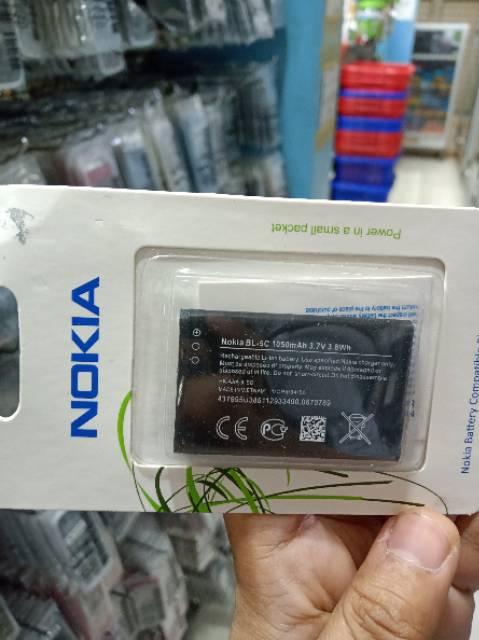 Baterai Nokia BL 5C BL5C BL-5c 1200 1110 1650 2330 5130 2730