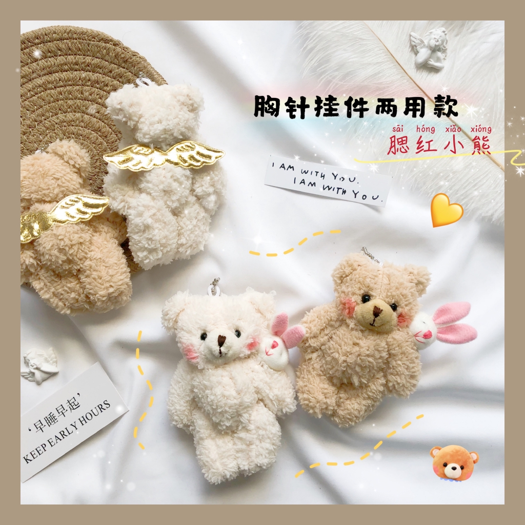 26+ Ide Gambar Lucu Malaikat Cinta Terkeren | Fullstiker