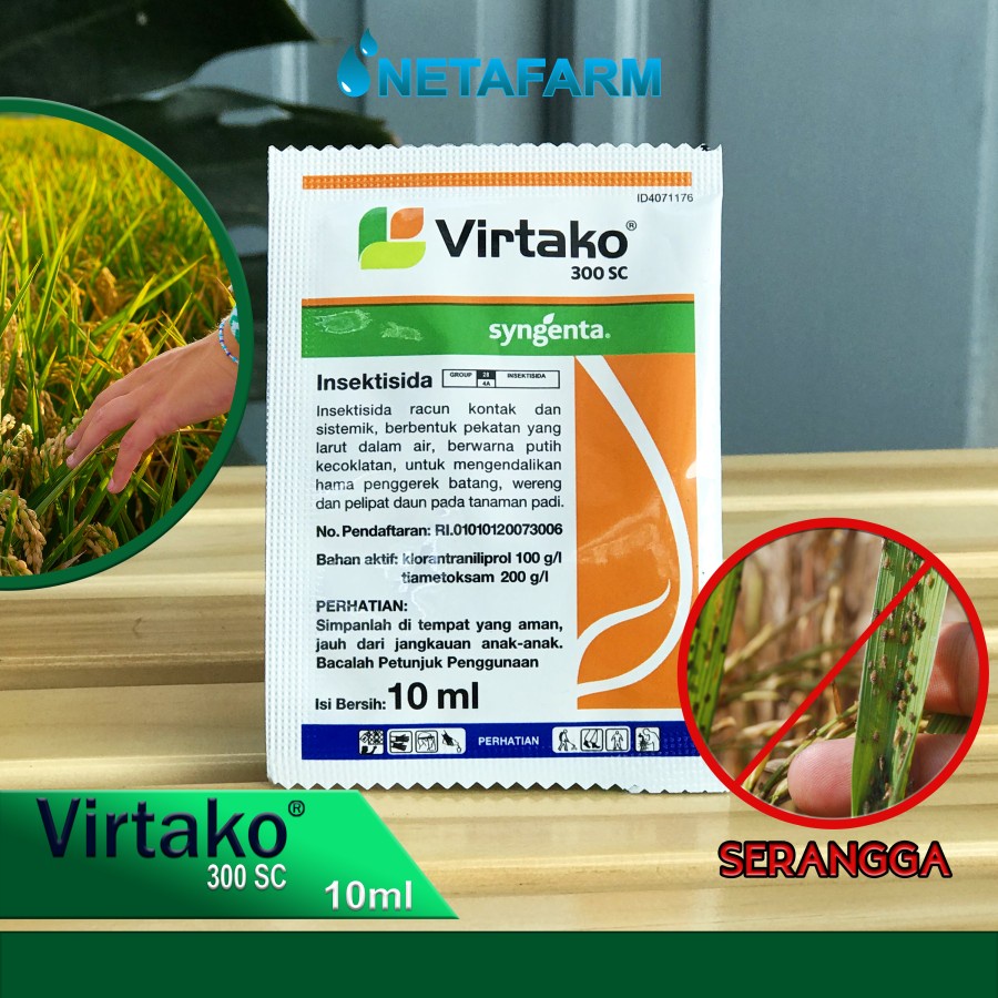 Pestisida Insektisida VIRTAKO 300SC Syngenta 10ml