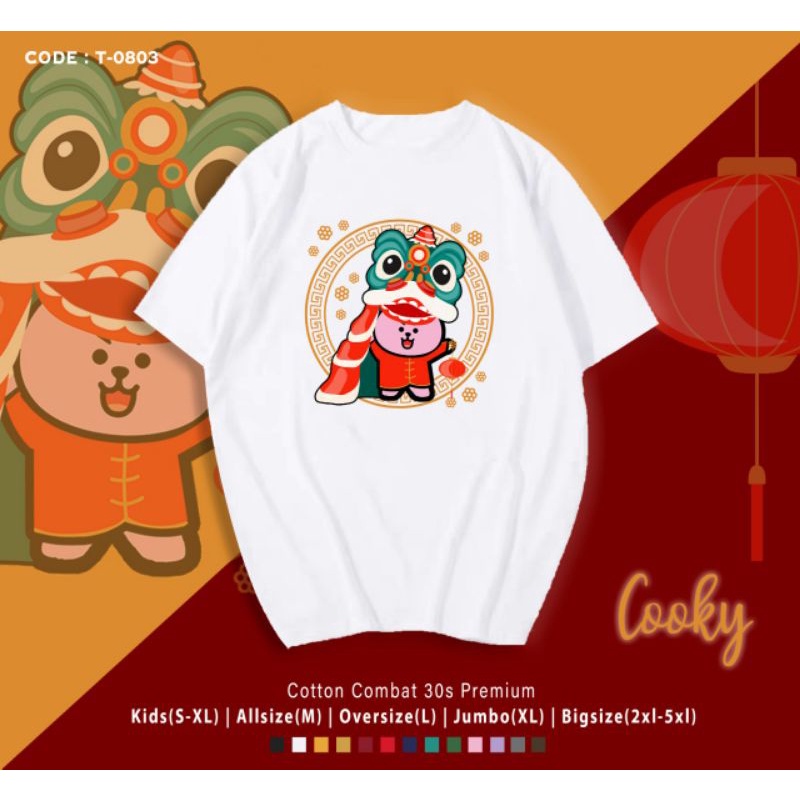 KAOS IMLEK BT21 COOKY BARONGSAI/KAOS KATUN EDISI IMLEK B T S