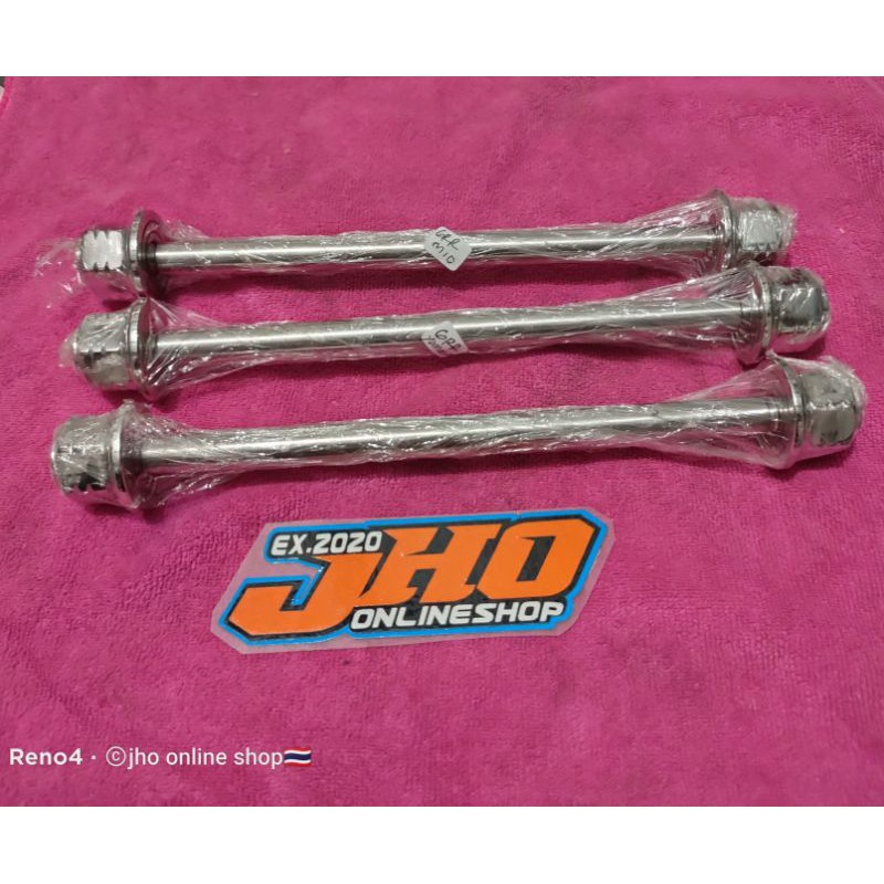 probolt as roda depan stenlis yamaha mio nouvo jupiter vega baut as roda depan