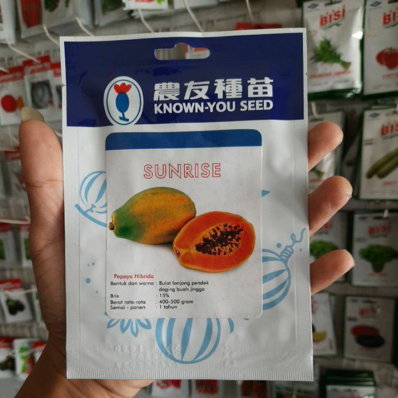 benih buah pepaya hawai Hibrida SUNRISE F1 isi(50btr) Known You Seed.