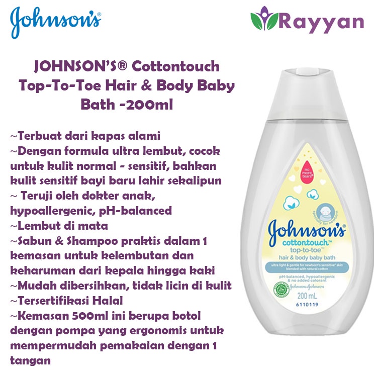 Johnson's Hair &amp; Body bath Cotton Touch 200 Ml Harum Wangi | Sabun Cair Johnson's | Sabun Mandi Bayi|Perlengkapan Mandi Bayi|Kebutuhan Bayi