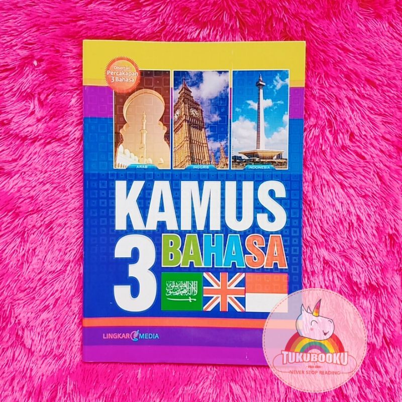 Buku Kamus Bergambar 3 Bahasa Kamus 3 bahasa untuk Anak Kamus Indonesia Inggris Arab untuk Anak Berg