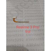 Flex Flexi Flexibel Flexible VOLUME REALME 3 PRO