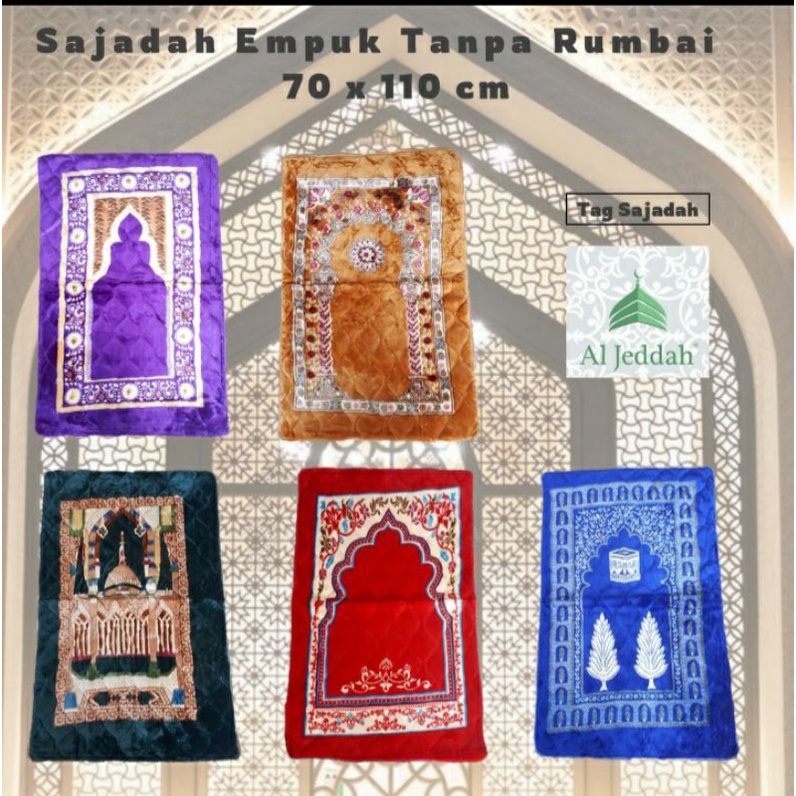 SAJADAH TEBAL EMPUK/SAJADAH LEMBUT BESAR /SAJADAH QUINTING