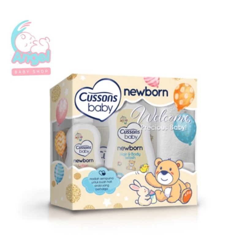 cussons baby newborn sett