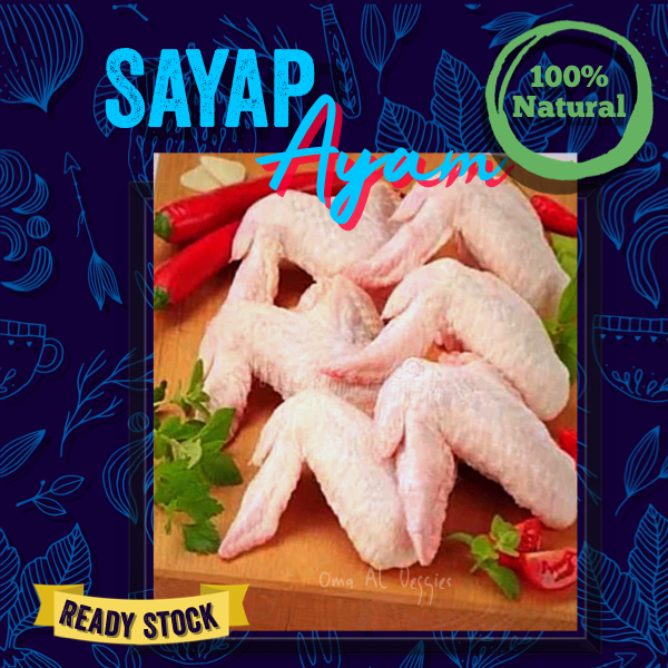 

SAYAP AYAM / FRESH CHICKEN WINGS / BUFFALO WING Per 500 Gram