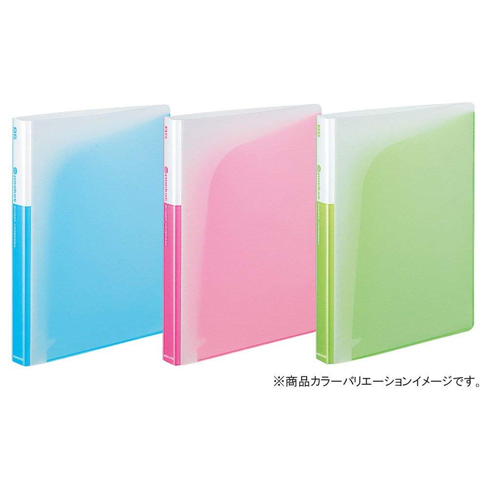 

KOKUYO BINDER L-AP440