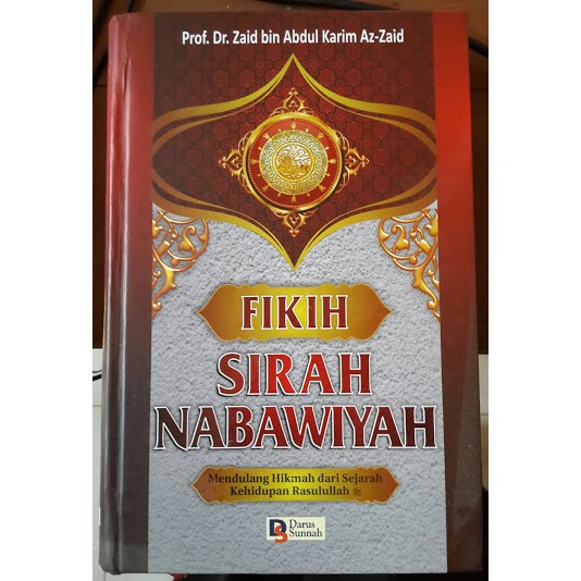FIKIH SIRAH NABAWIYAH