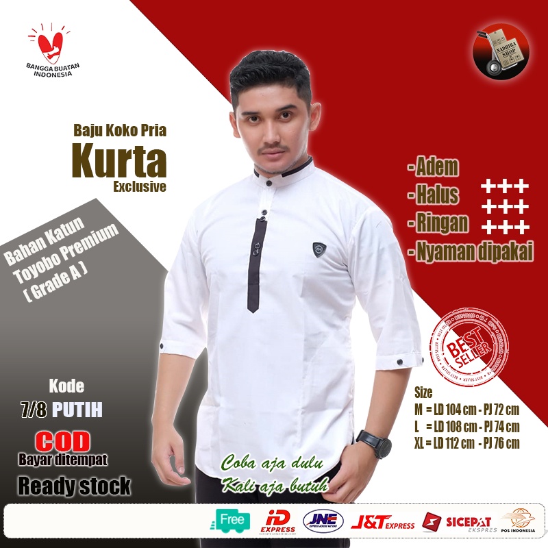 BAJU KOKO PRIA POLOS EXCLUSIVE | Modern Terbaru Kekinian | Baju Koko Pria Yang Lagi TREND masa Kini